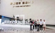 情系学子暖人心——必赢bwin线路检测中心教师赴企业看望顶岗实习学生