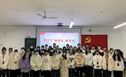 商学院党总支“学党史·强信念·跟党走”党史知识竞赛活动成功举办