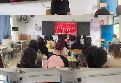 【开学第一课】讲好“人民至上”“生命至上”“众志成城”的感人事迹